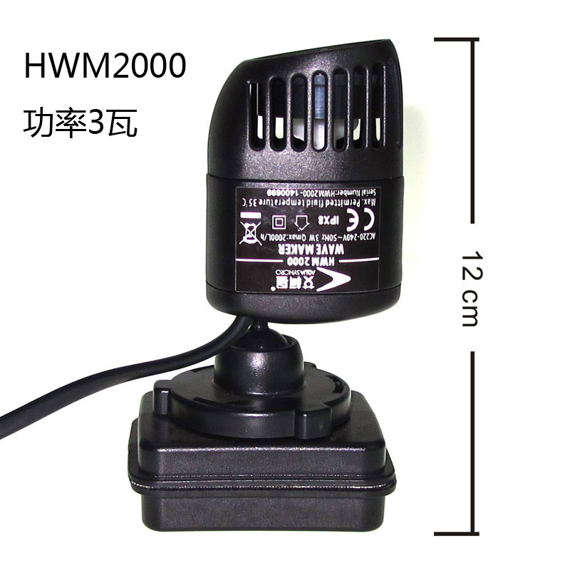 Pembuat Gelombang/Penggerak Ma - Powerhead Wave Maker ulasan dan harga