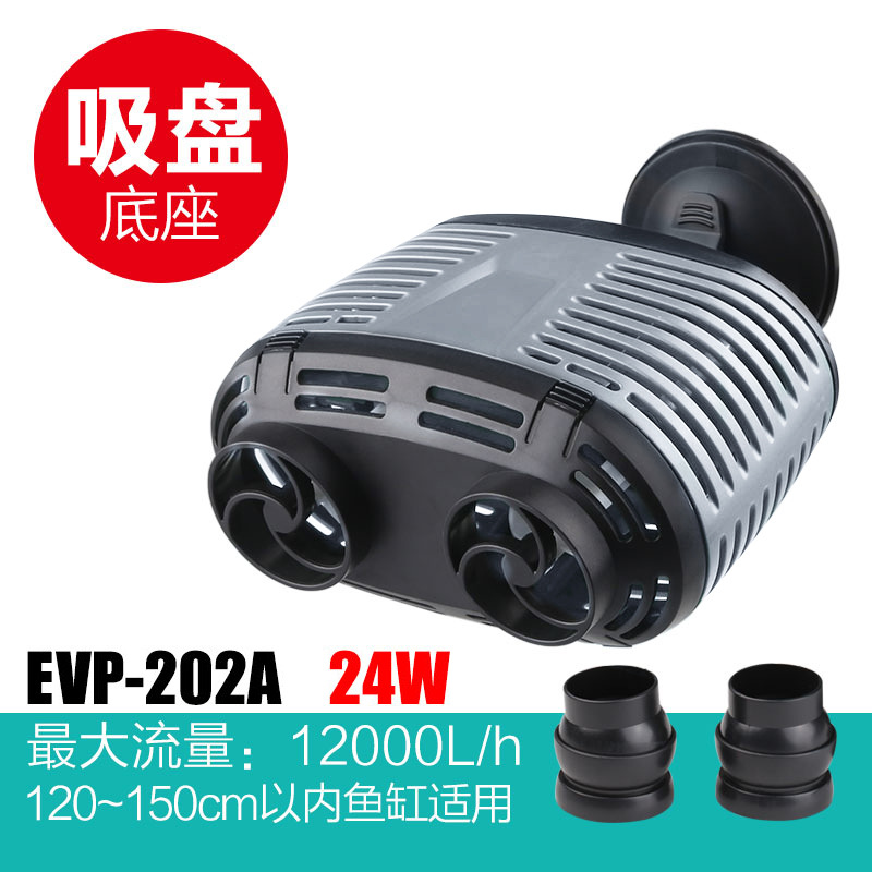 Pompa Sirkulasi Air Akuarium S - Powerhead Wave Maker ulasan dan harga
