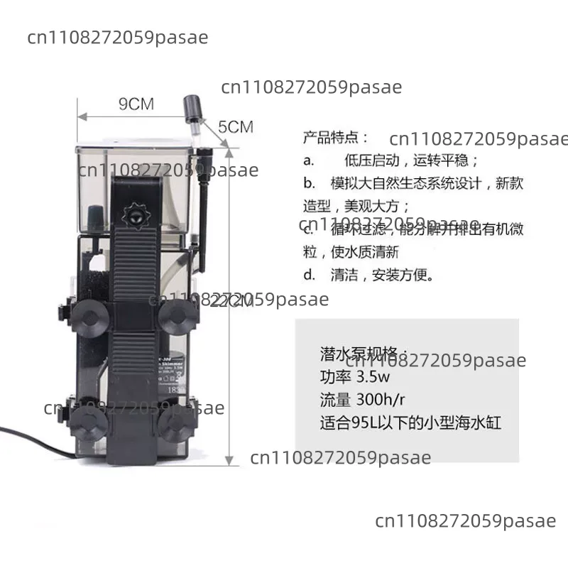 Sistem Filter Akuarium Ikan Ka - Aquarium Marine Fish ulasan dan harga